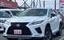 صورة 1 لـ 2019 Lexus RX