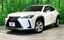 2020 Lexus UX 照片 1