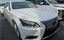 2012 Lexus LS 照片 1