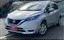 2019 Nissan NOTE — фото 1