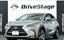 2015 Lexus NX 照片 1