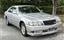 1996 Nissan CIMA 照片 1