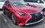 2018 Lexus RC 照片 1