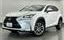 2015 Lexus NX — фото 1