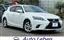 صورة 1 لـ 2014 Lexus CT