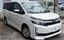 صورة 1 لـ 2017 Toyota VOXY