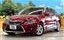 2016 Lexus CT photo 1