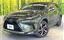 صورة 1 لـ 2021 Lexus NX