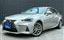 2016 Lexus IS — фото 1