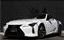 2023 Lexus LC 照片 1