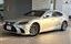 2019 Lexus LS — фото 1
