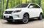 2013 Lexus RX 照片 1
