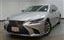 2019 Lexus LS 照片 1