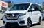 صورة 1 لـ 2017 Honda STEP WAGON