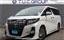 2016 Toyota ALPHARD — фото 1
