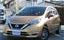 صورة 1 لـ 2017 Nissan NOTE