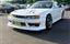 1996 Nissan SILVIA photo 1