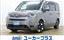 صورة 1 لـ 2023 Honda STEP WAGON