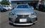 2017 Lexus IS 照片 1