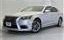 2012 Lexus LS — фото 1