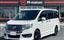 صورة 1 لـ 2014 Honda STEP WAGON