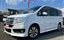 صورة 1 لـ 2013 Honda STEP WAGON
