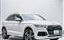 صورة 1 لـ 2017 AUDI Q5