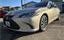 صورة 1 لـ 2019 Lexus ES