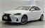 صورة 1 لـ 2017 Lexus IS