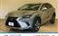 2017 Lexus NX — фото 1