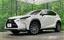 صورة 1 لـ 2016 Lexus NX