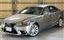 2014 Lexus IS 照片 1