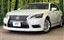 صورة 1 لـ 2015 Lexus LS