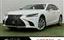 2017 Lexus LS — фото 1