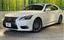 2013 Lexus LS photo 1
