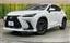 2025 Lexus NX 照片 1