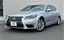 صورة 1 لـ 2013 Lexus LS
