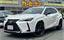 صورة 1 لـ 2022 Lexus UX