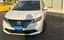 2024 Nissan NOTE — фото 1