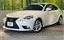 2014 Lexus IS — фото 1