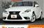 2013 Lexus IS photo 1
