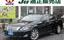 صورة 1 لـ 2011 Lexus LS