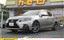 صورة 1 لـ 2021 Lexus CT