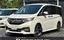 صورة 1 لـ 2015 Honda STEP WAGON