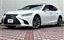 2018 Lexus LS — фото 1