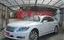 2012 Lexus LS 照片 1
