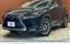 2018 Lexus NX 照片 1