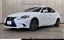 2013 Lexus IS — фото 1