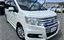 2011 Honda STEP WAGON photo 1