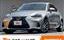 2018 Lexus IS — фото 1